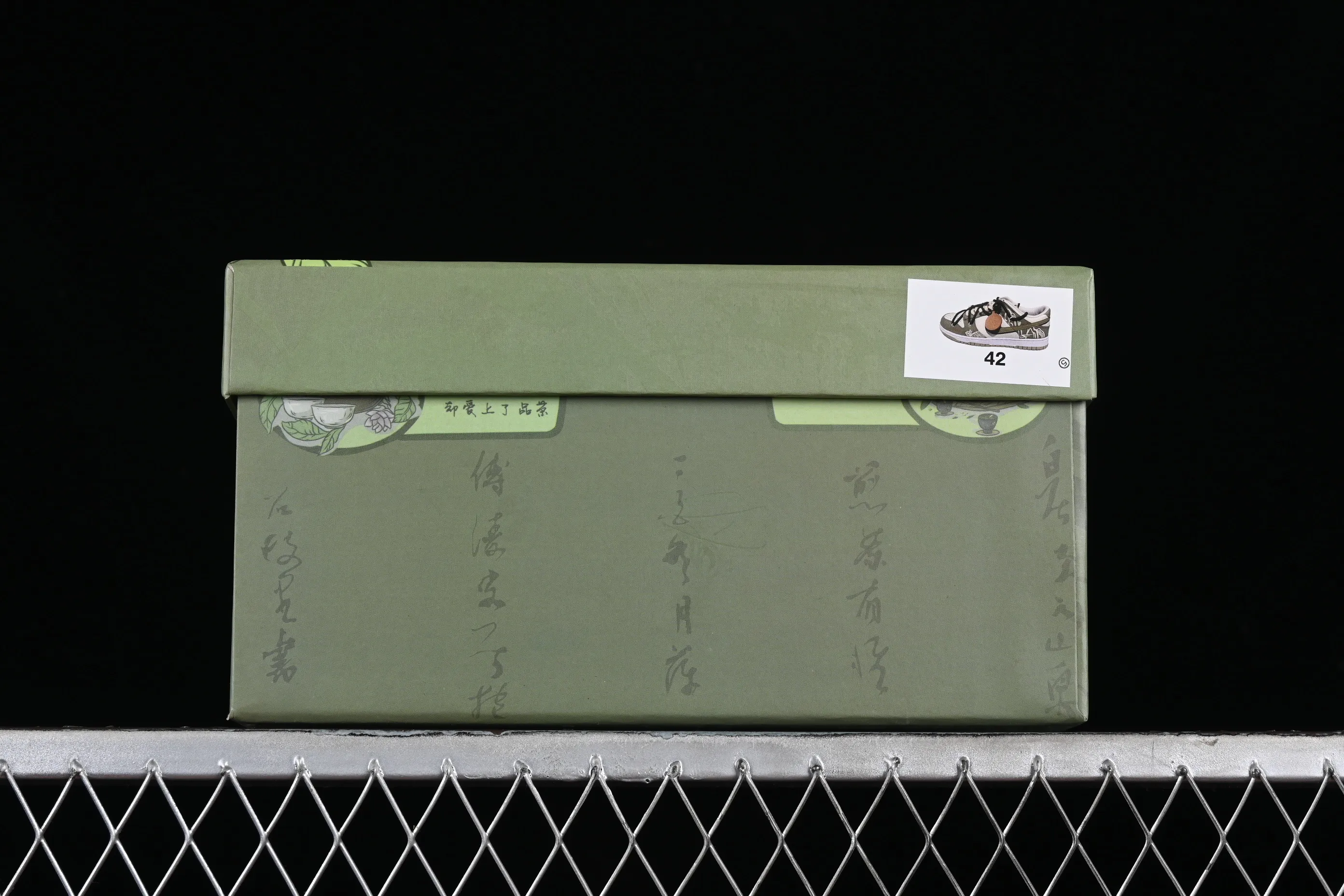All categories Nk SB Dunk series Nk SB Dunk Low low-top sneakers Nk Dunk Low FZBB Chinese style tea gift box Gongting Longjing tea SB strap low-top casual sneakers DV0831-003
